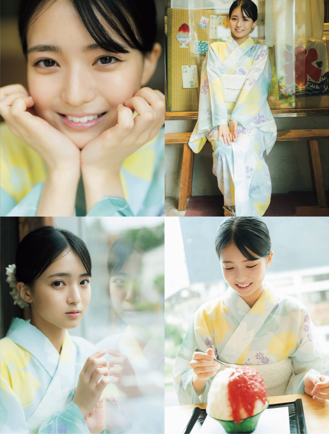 Mitsuki Setoguchi 瀬戸口心月, FLASH 2025.08.05 (フラッシュ 2025年8月5日号)