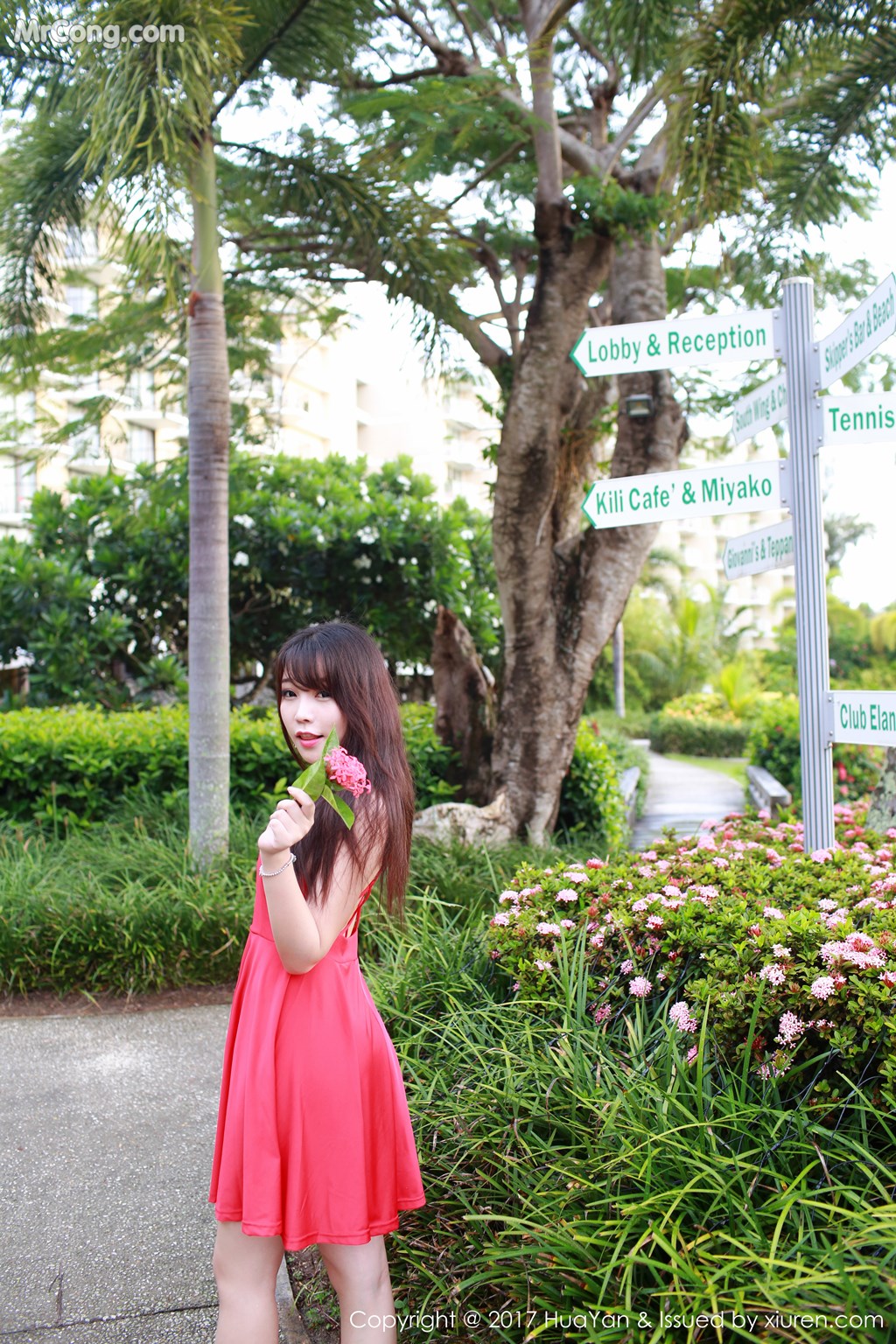 HuaYan Vol.044: Booty (芝芝) (62 images)