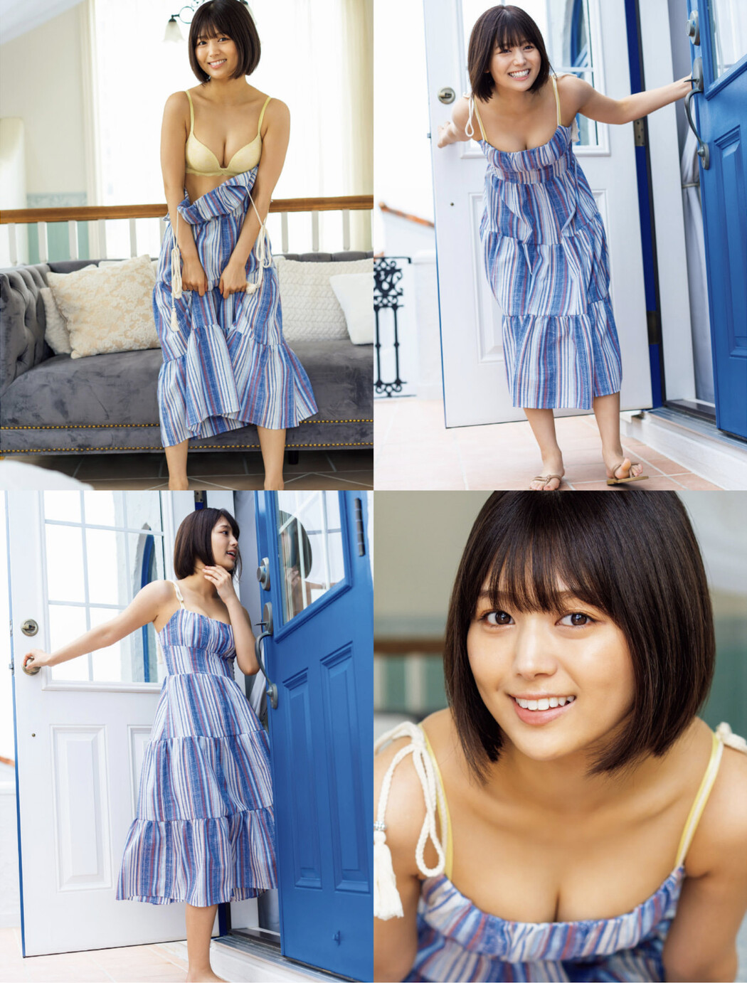 Ruka Kitano 北野瑠華, FLASH 2025.08.05 (フラッシュ 2025年8月5日号)