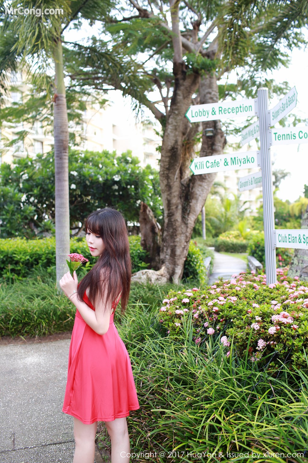 HuaYan Vol.044: Booty (芝芝) (62 images)