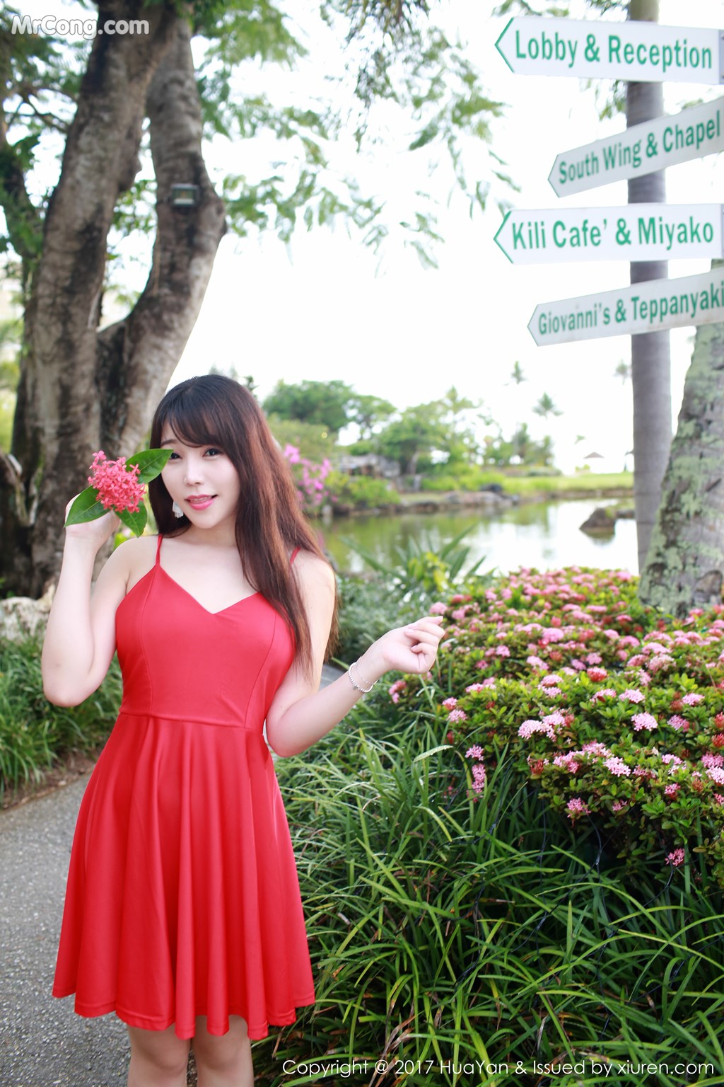 HuaYan Vol.044: Booty (芝芝) (62 images)