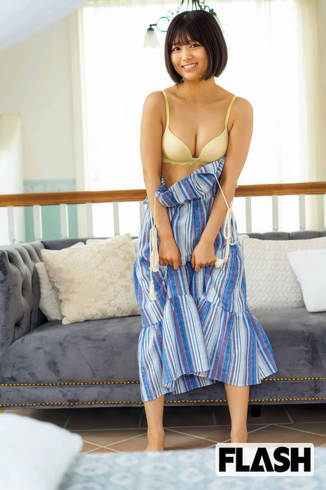 Ruka Kitano 北野瑠華, FLASH 2025.08.05 (フラッシュ 2025年8月5日号)