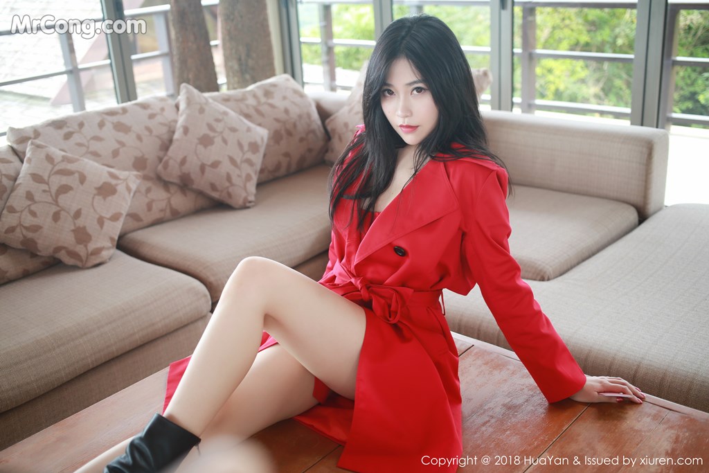 HuaYan Vol.056: Sabrina (许诺) (35 images)