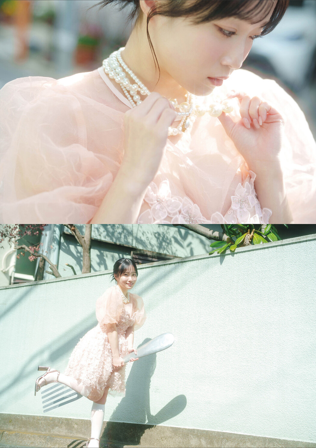 Miyu Kishi 岸みゆ, DOLCEデジタル写真集 「ちっちゃくないもん。」 Set.03