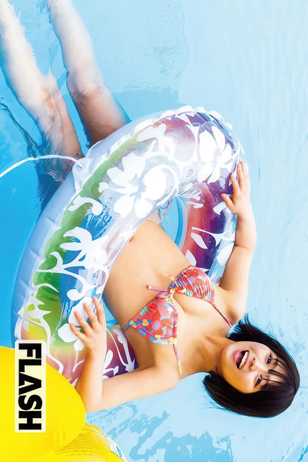 Ruka Kitano 北野瑠華, FLASH 2025.08.05 (フラッシュ 2025年8月5日号)