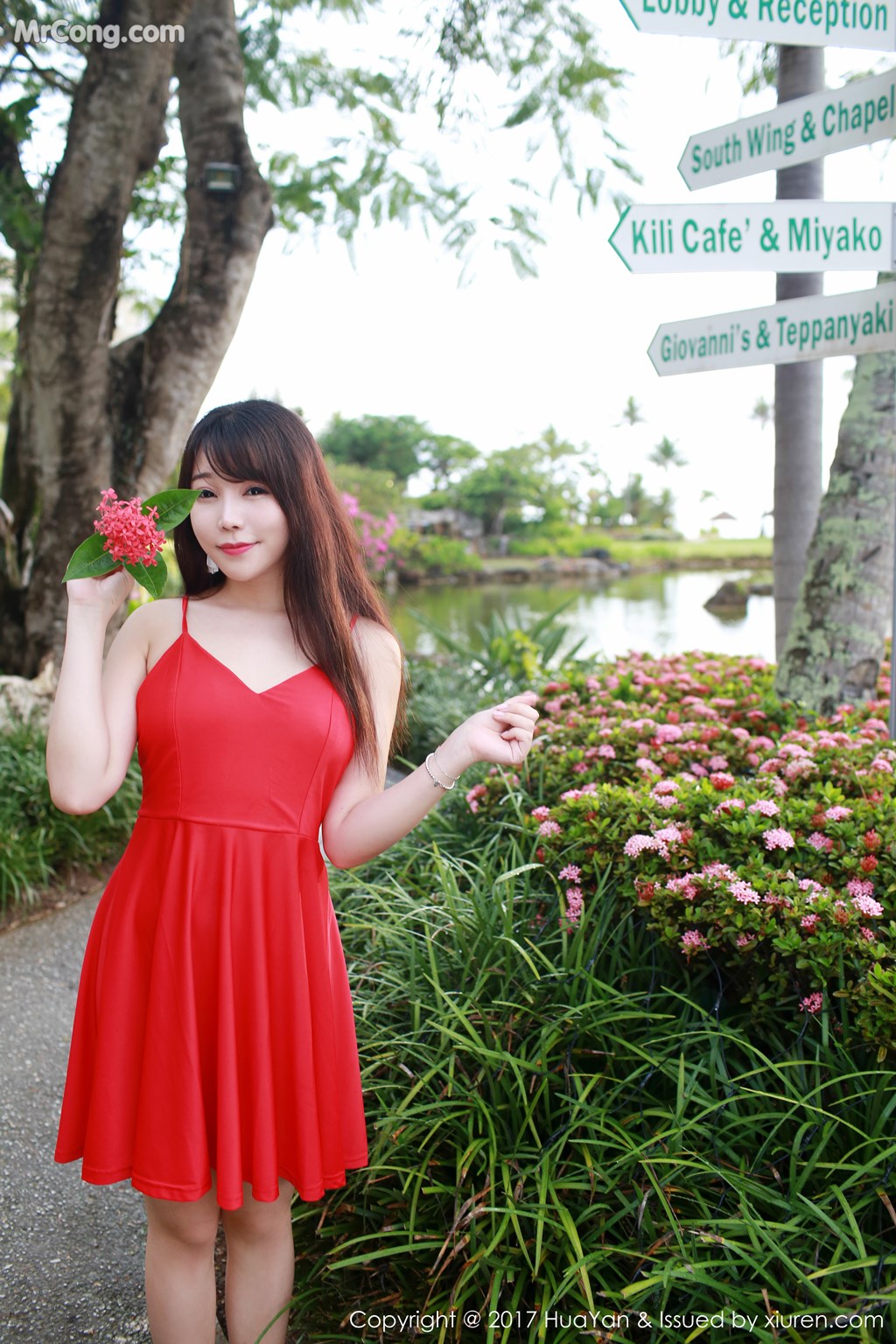 HuaYan Vol.044: Booty (芝芝) (62 images)