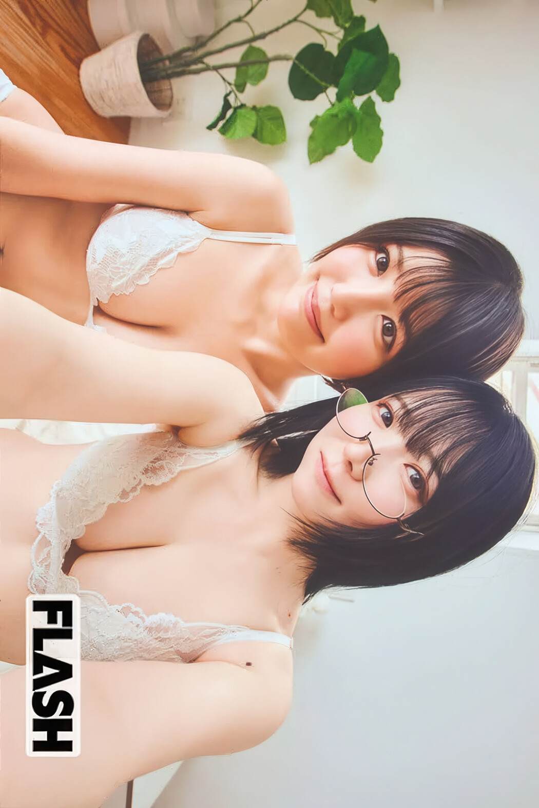 Ami Minami 南あみ, Sui Utatane うたたね翠, FLASH 2025.08.05 (フラッシュ 2025年8月5日号)