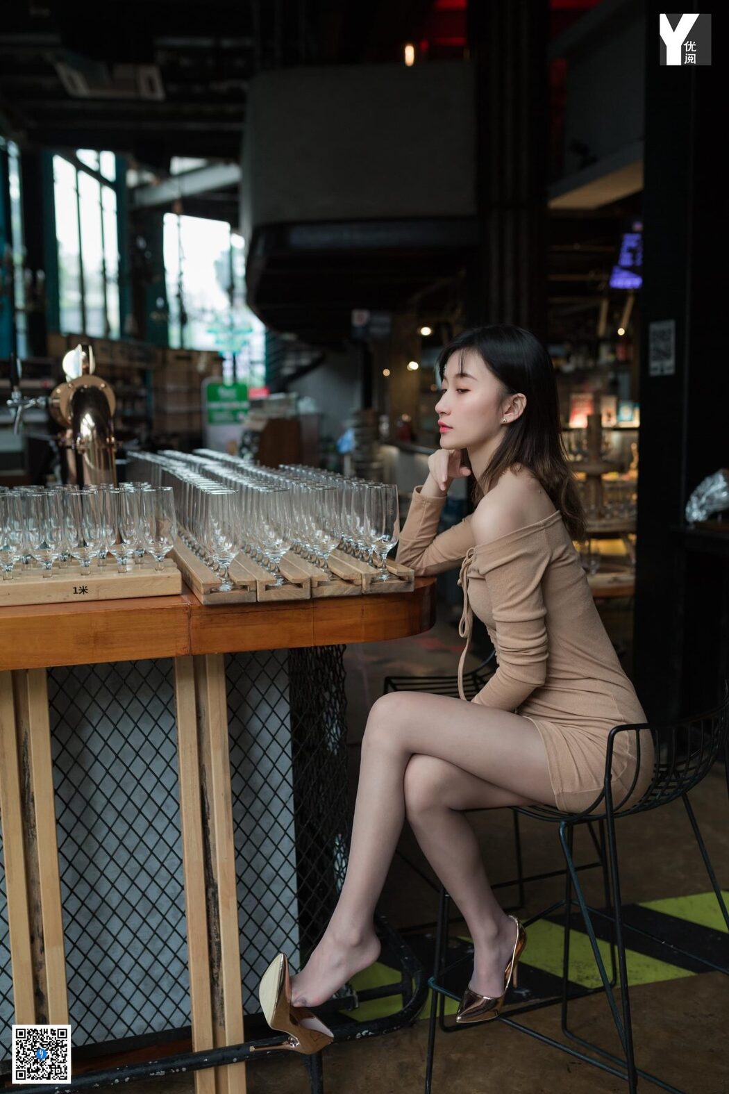 IESS异思趣向 No.756 Qiu Qiu