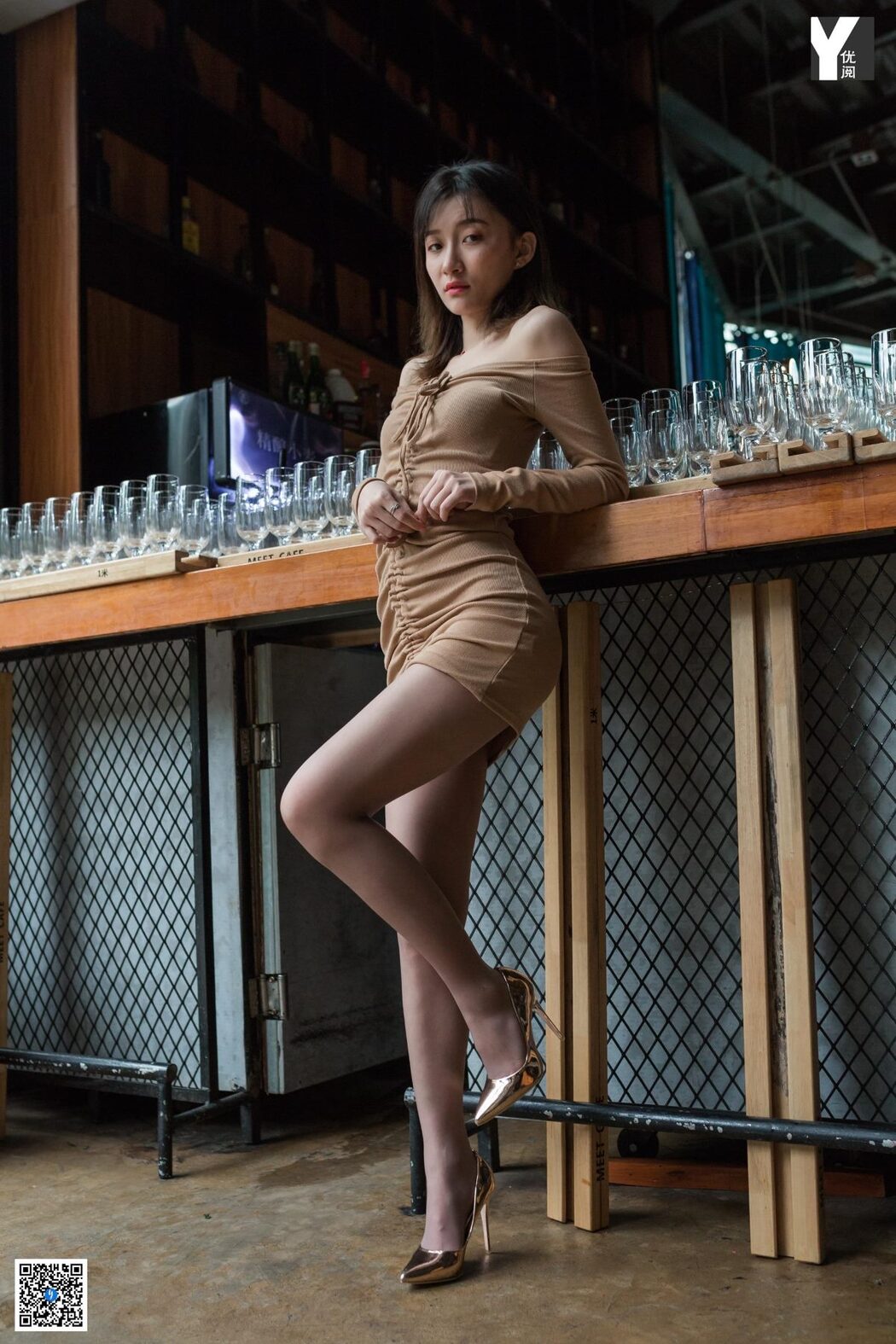 IESS异思趣向 No.756 Qiu Qiu