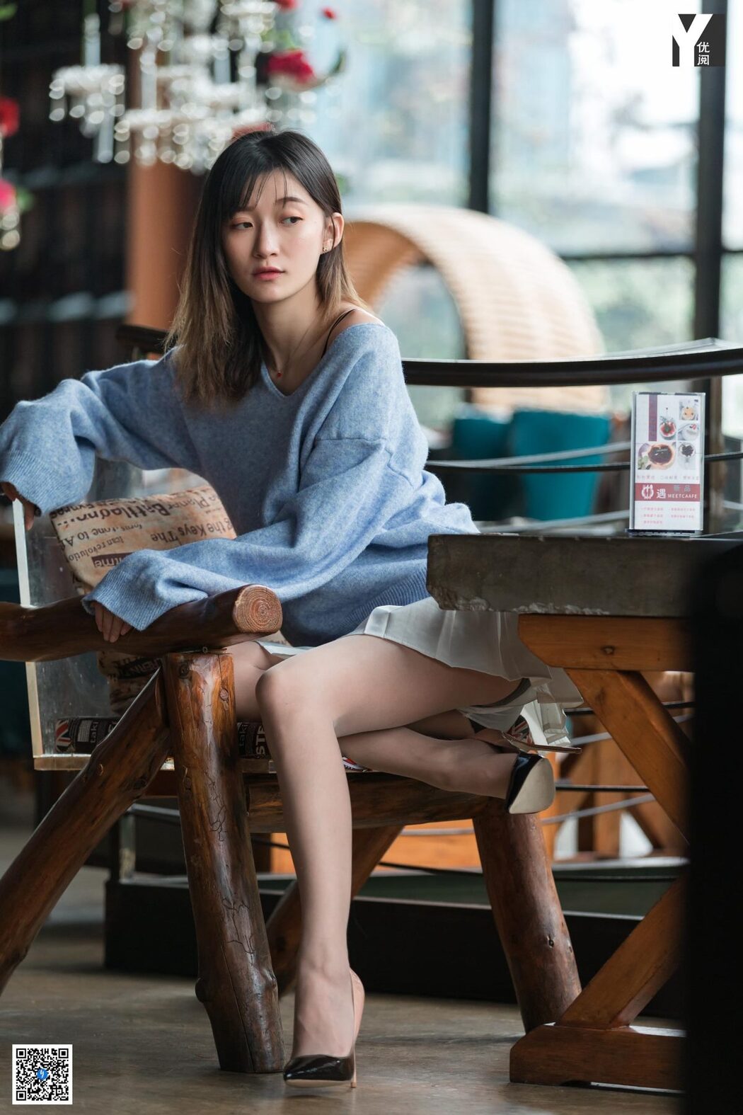IESS异思趣向 No.745 Qiu Qiu