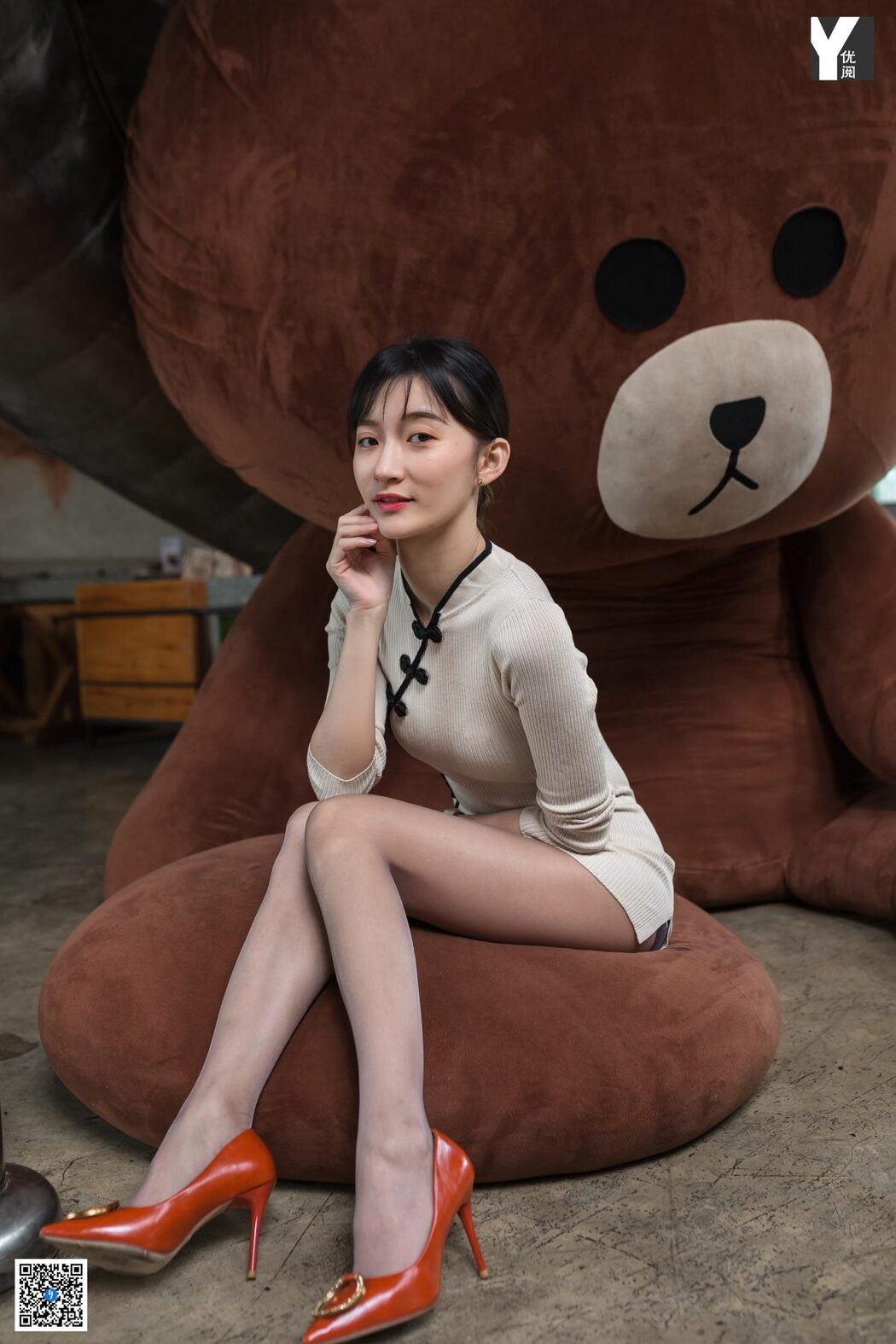 IESS异思趣向 No.738 Qiu Qiu