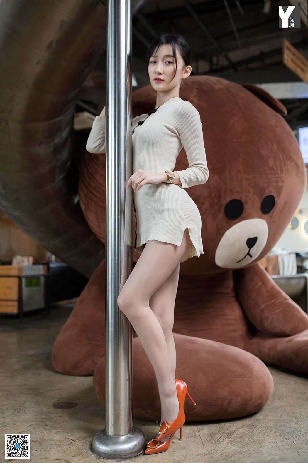 IESS异思趣向 No.738 Qiu Qiu Cover Photo