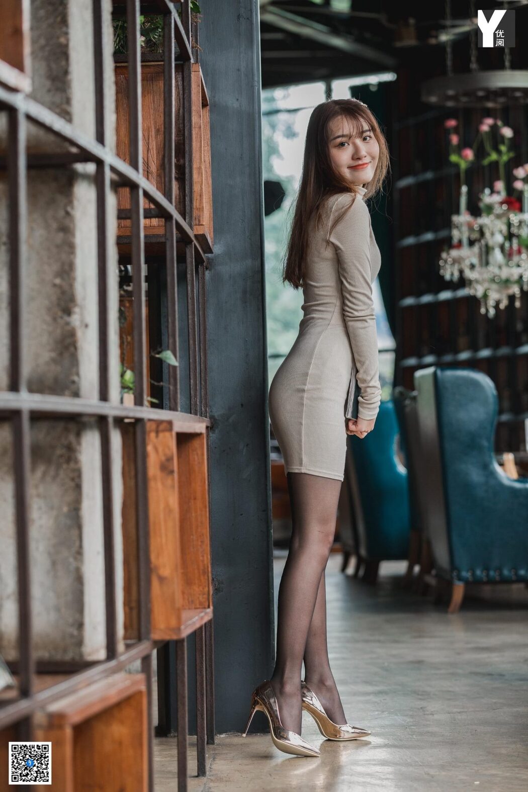 IESS异思趣向 No.749 Wan Ping