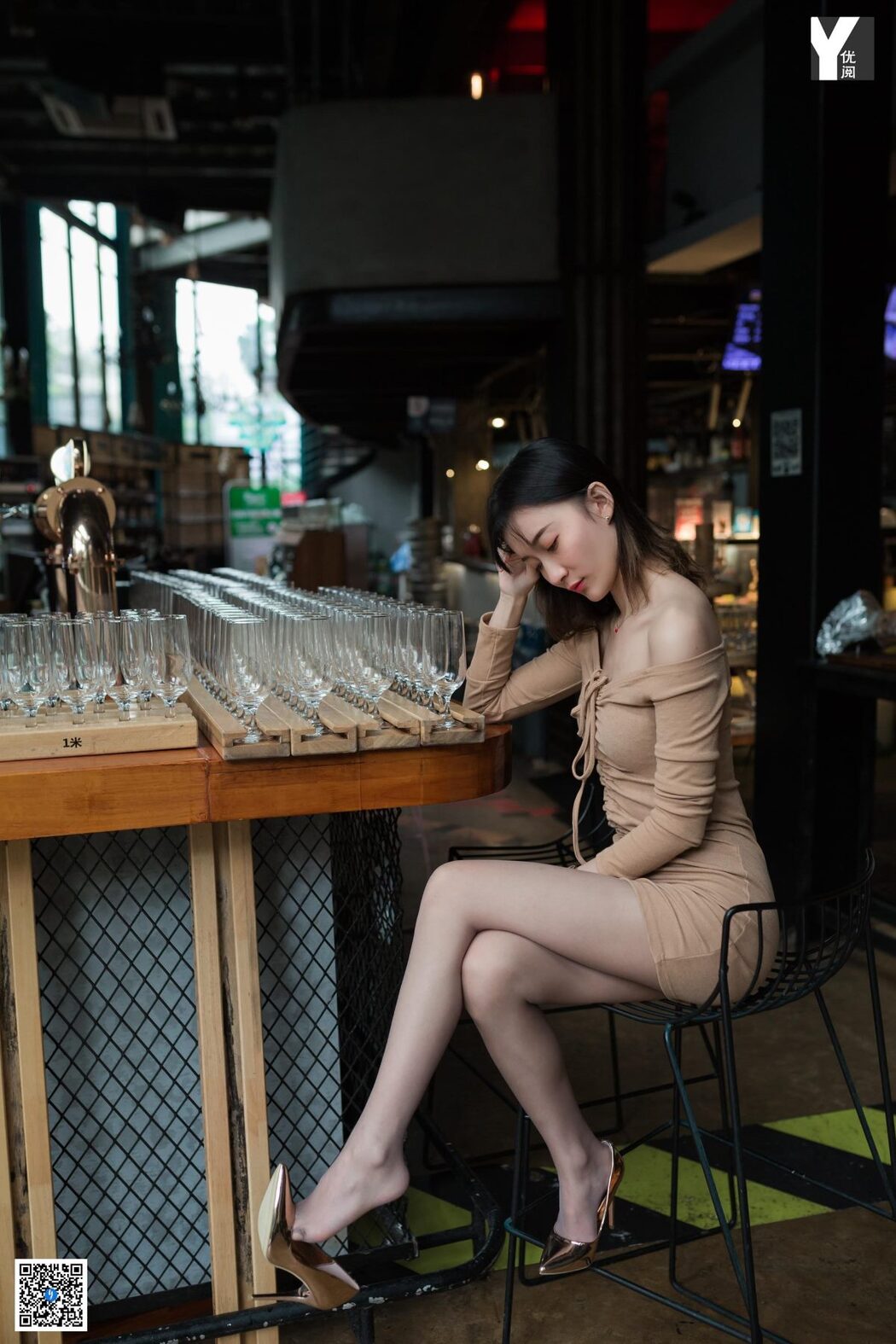 IESS异思趣向 No.756 Qiu Qiu
