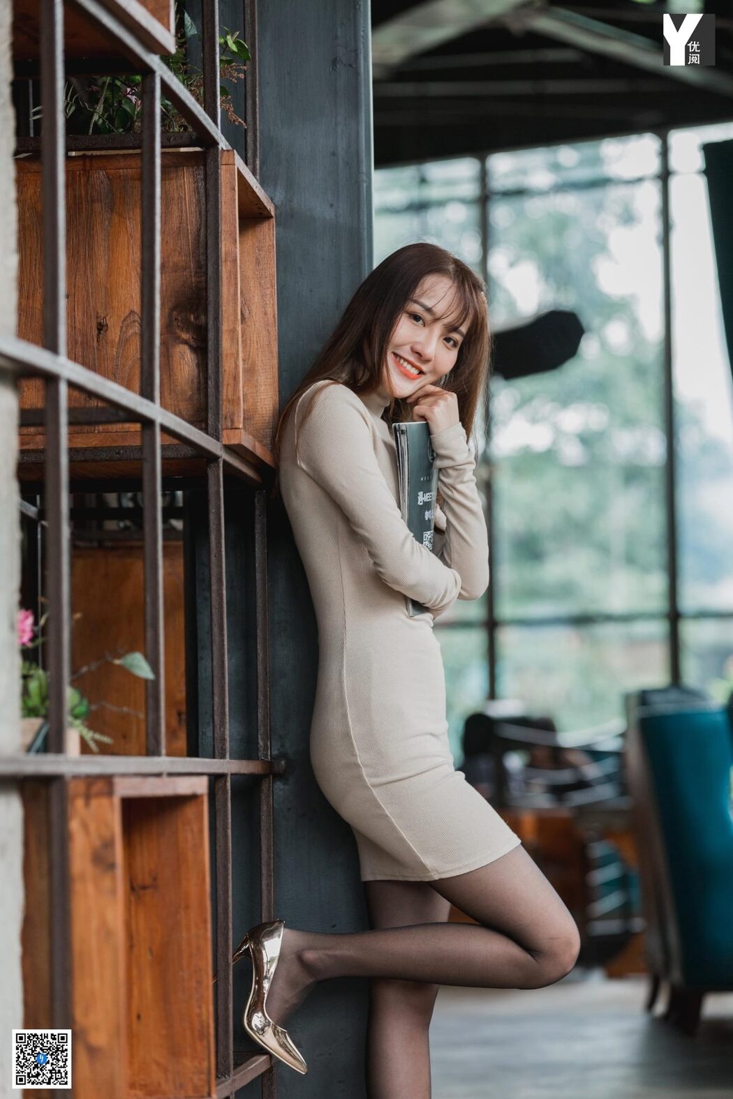 IESS异思趣向 No.749 Wan Ping