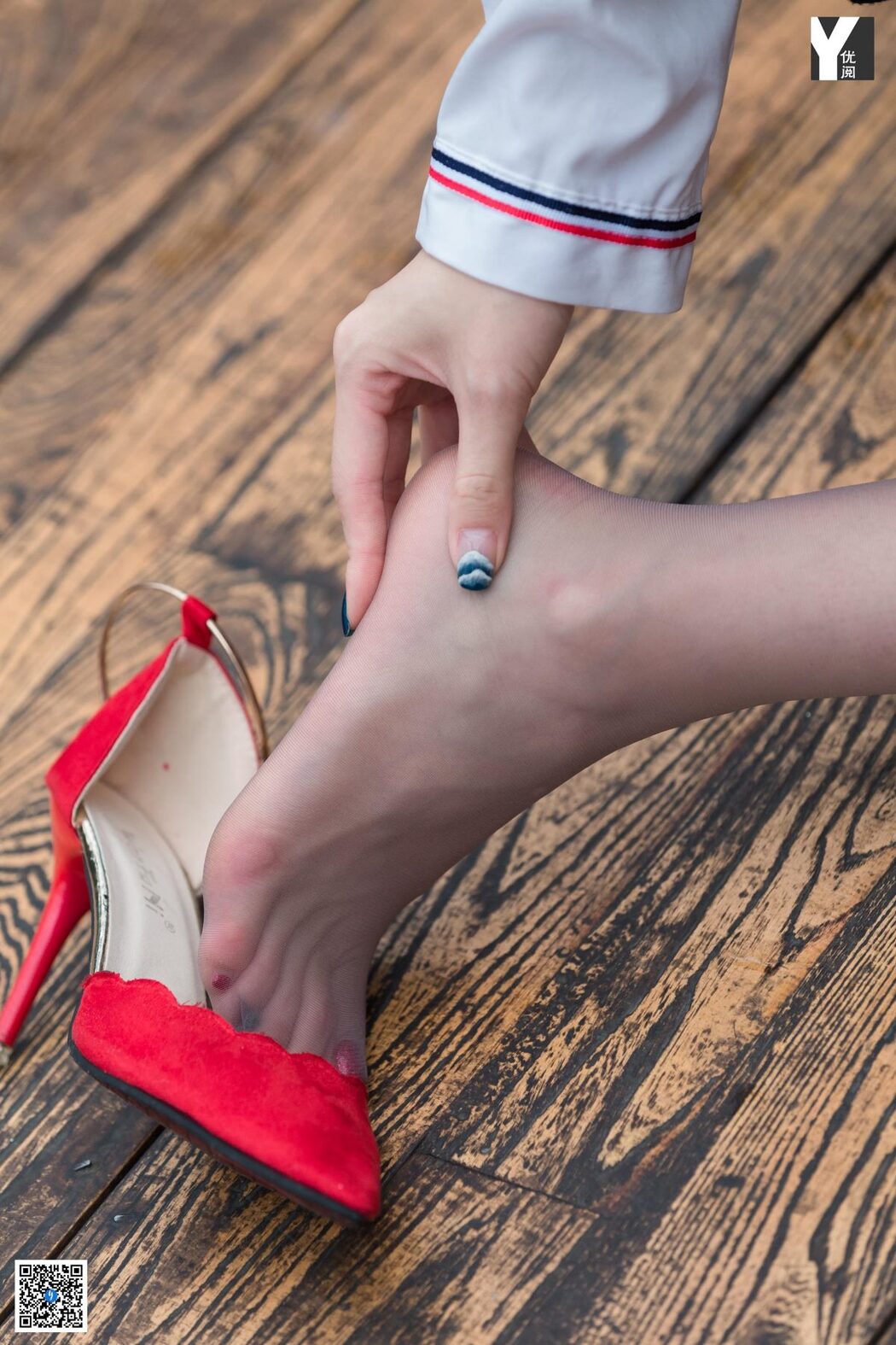 IESS异思趣向 No.735 Yu Xi