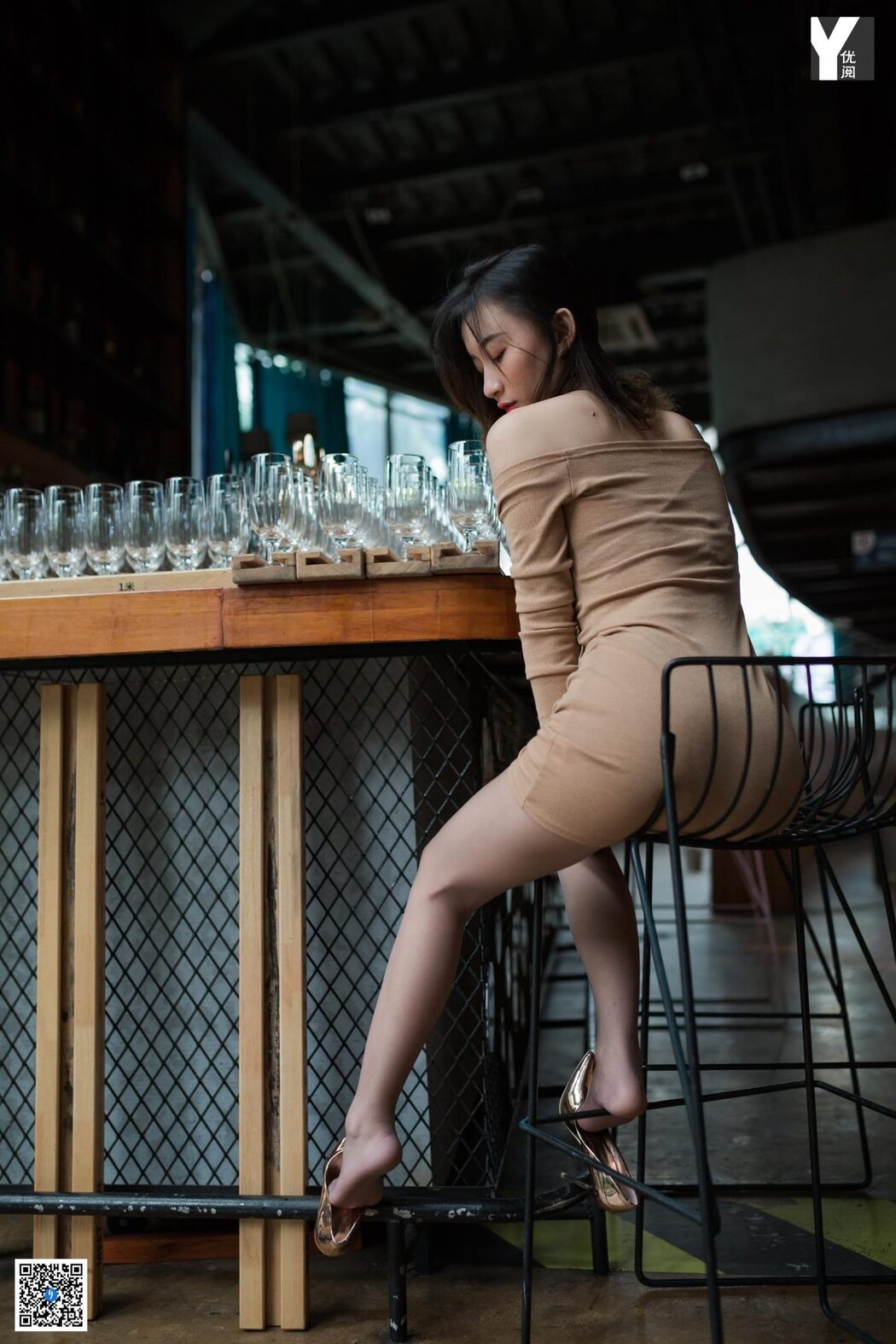IESS异思趣向 No.756 Qiu Qiu