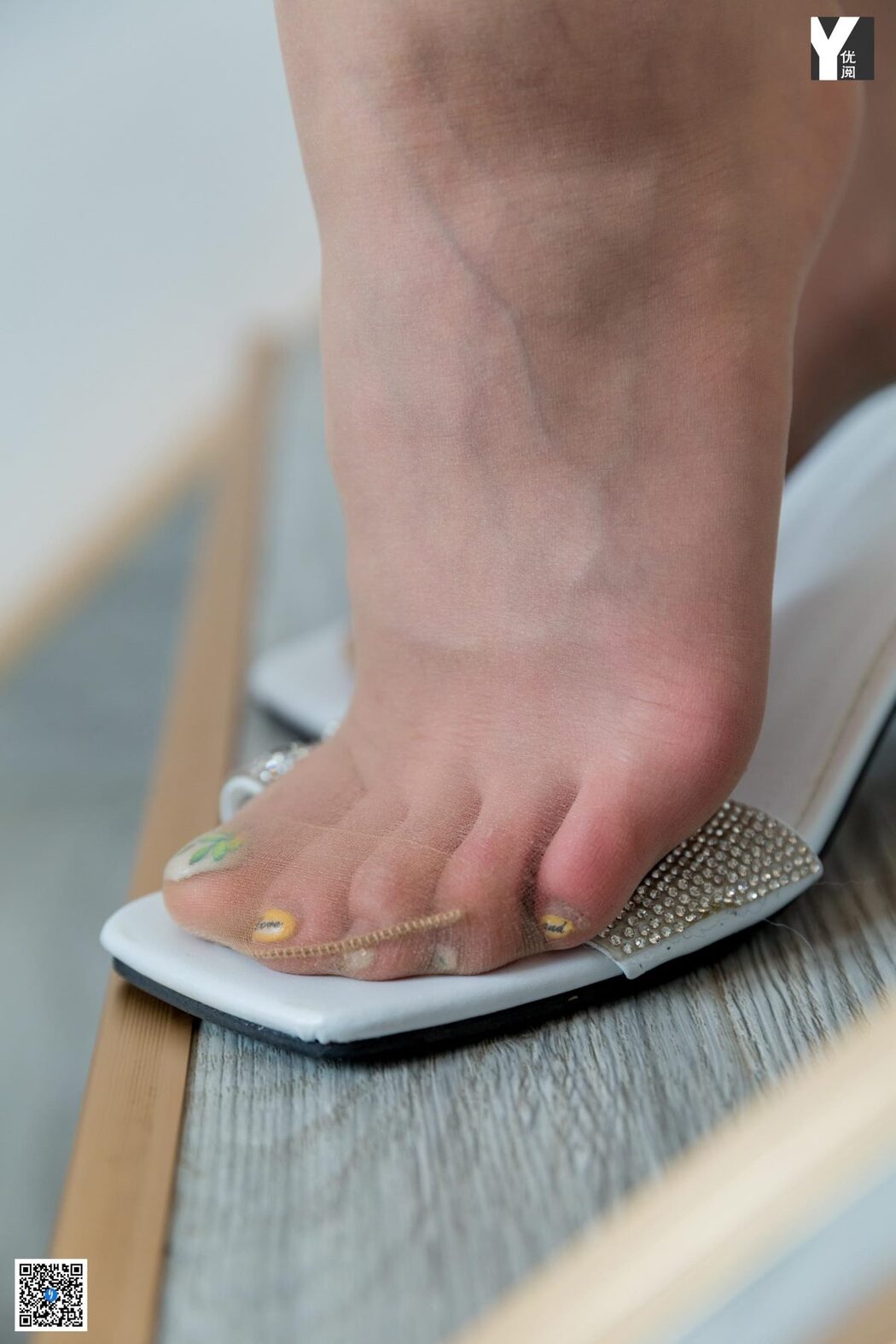 IESS异思趣向 No.748 Miao Jie