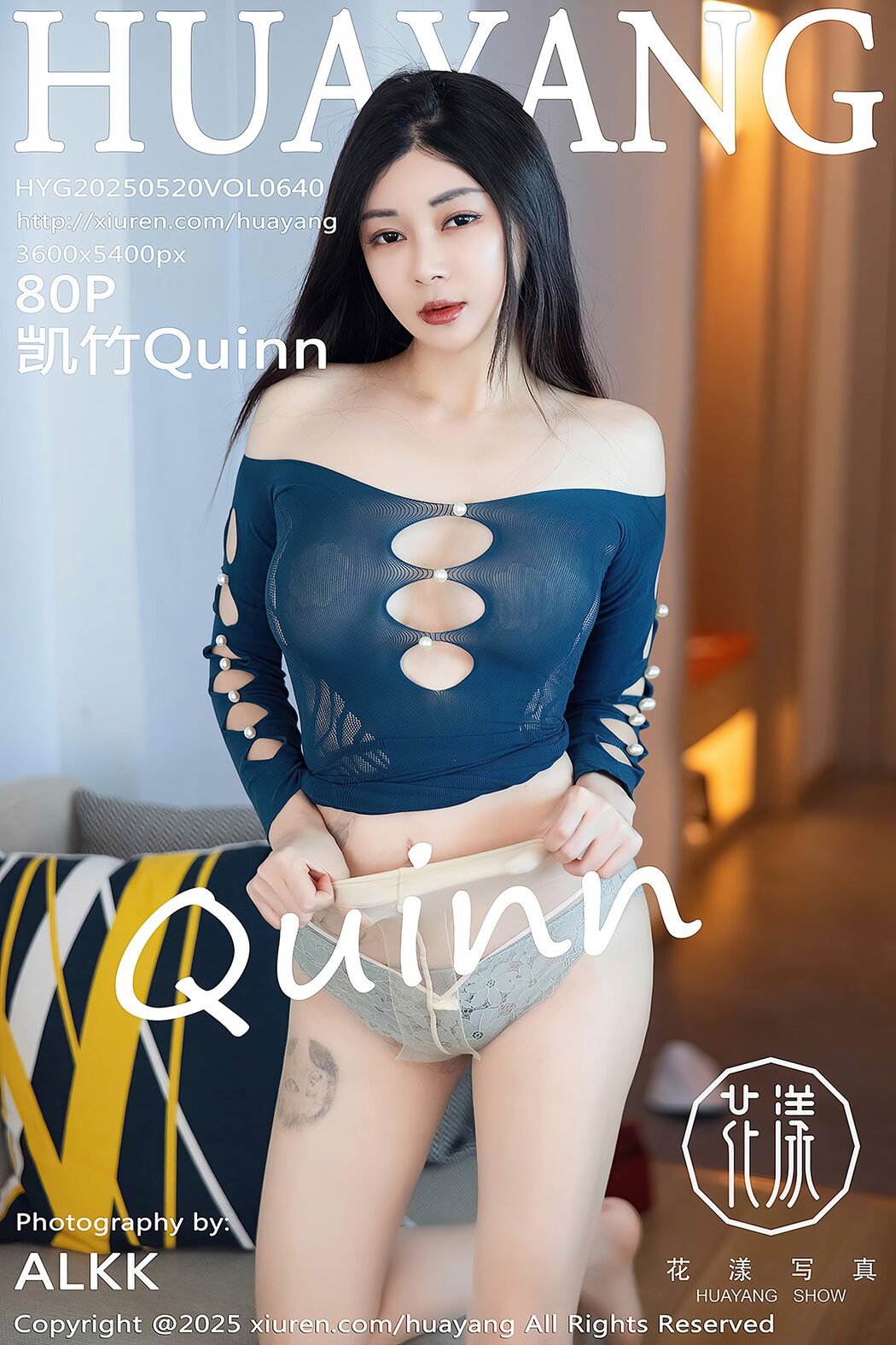 HuaYang花漾Show Vol.640 Kai Zhu Quinn (81P) Cover Photo