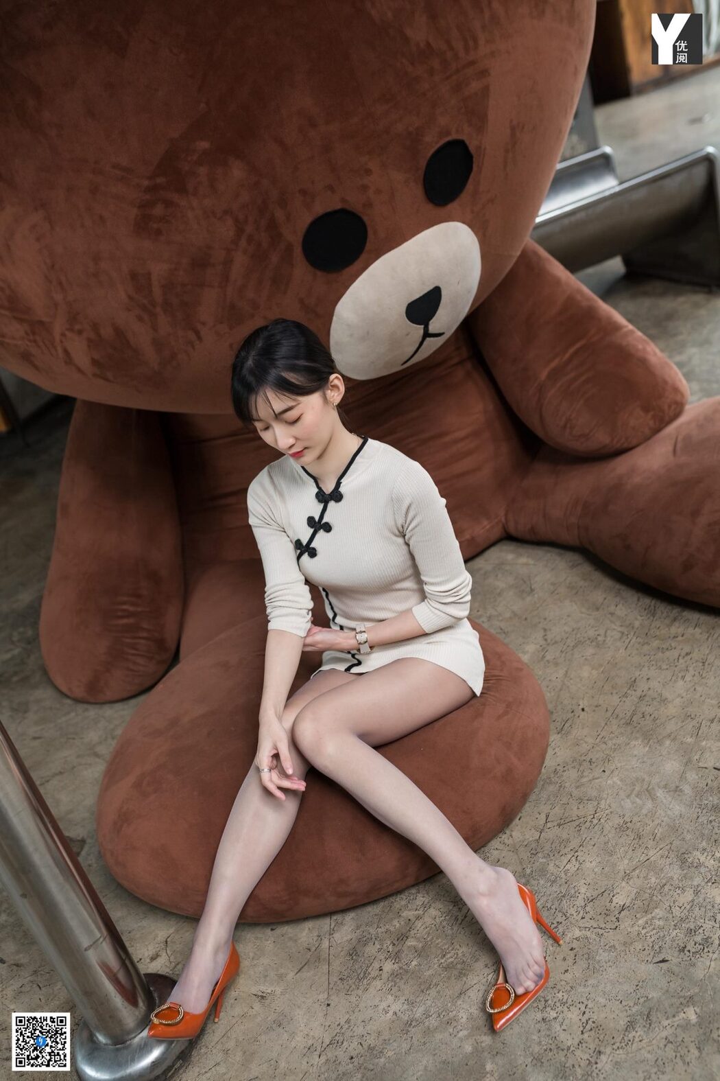 IESS异思趣向 No.738 Qiu Qiu