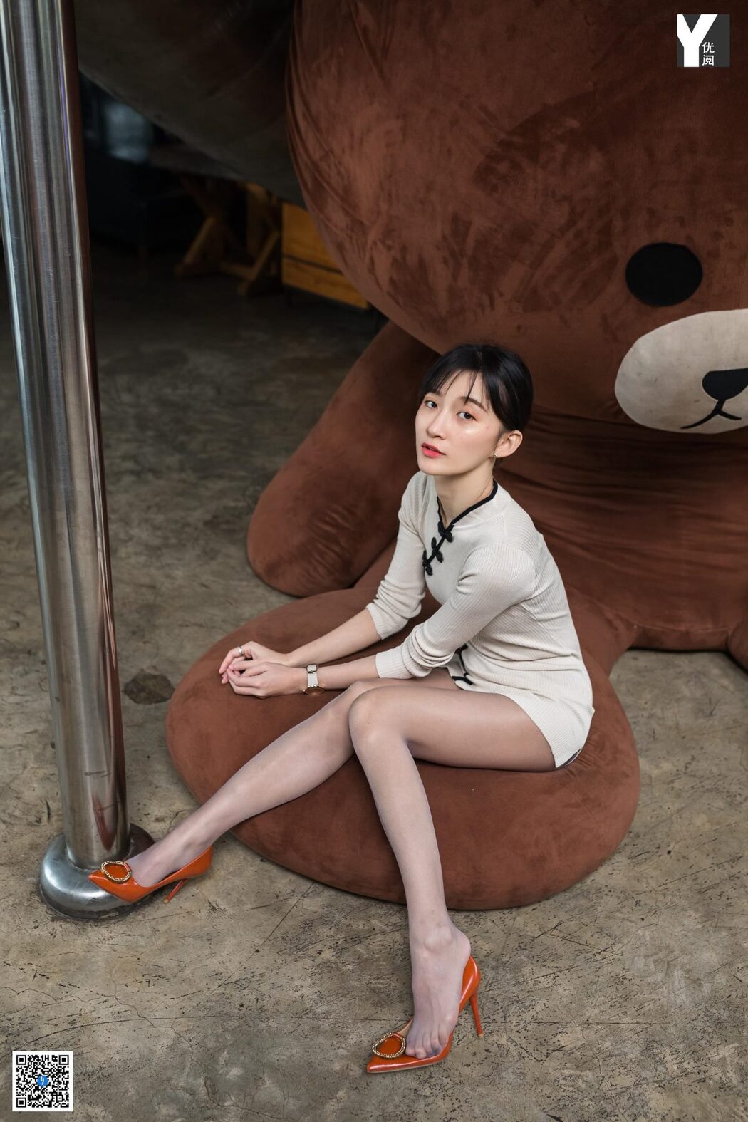 IESS异思趣向 No.738 Qiu Qiu