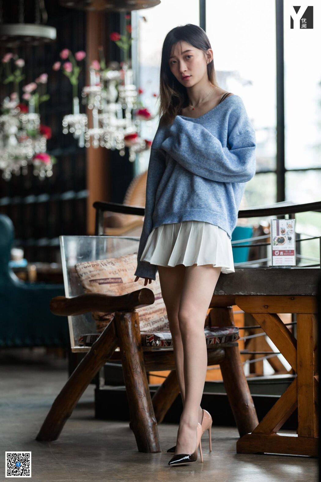 IESS异思趣向 No.745 Qiu Qiu