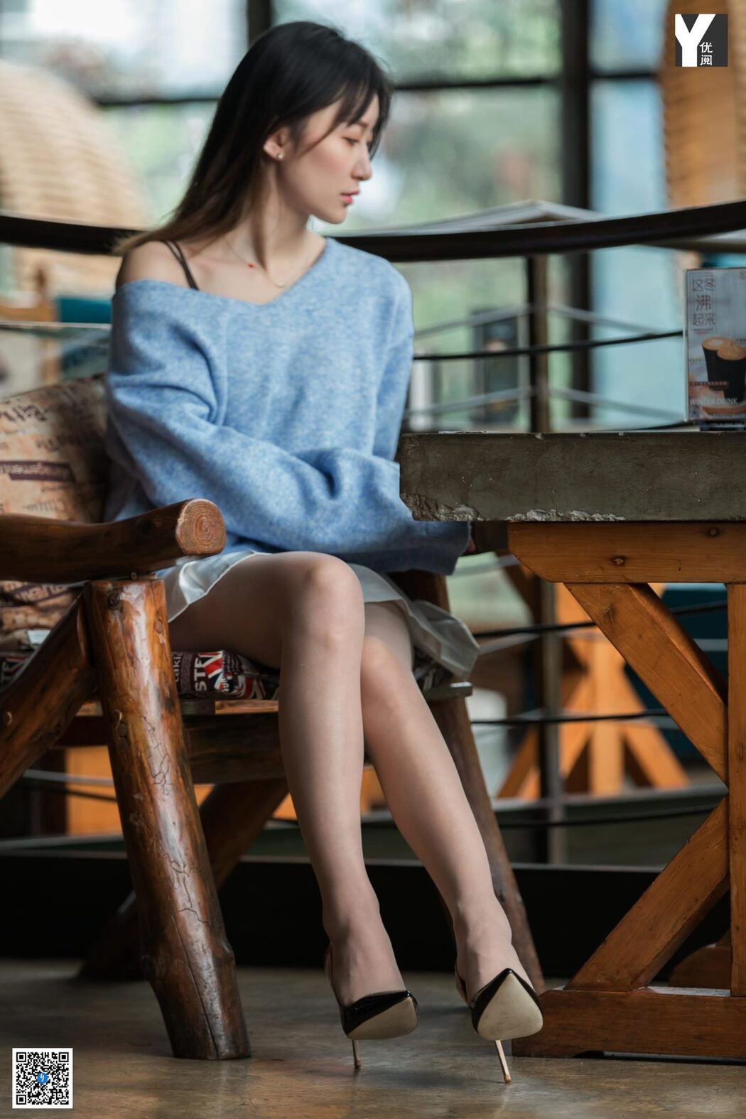 IESS异思趣向 No.745 Qiu Qiu