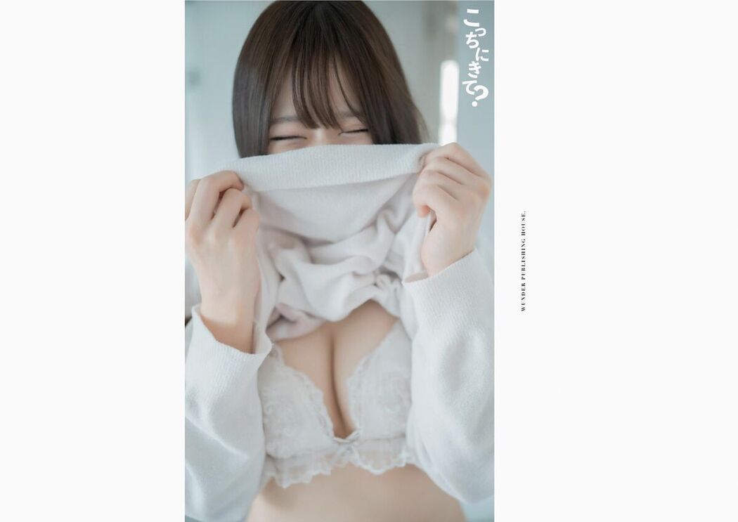JP Kipikodayo 九十九ぱて – 1st E-book こっちにきてWunder Publishing House Part04 (66P)