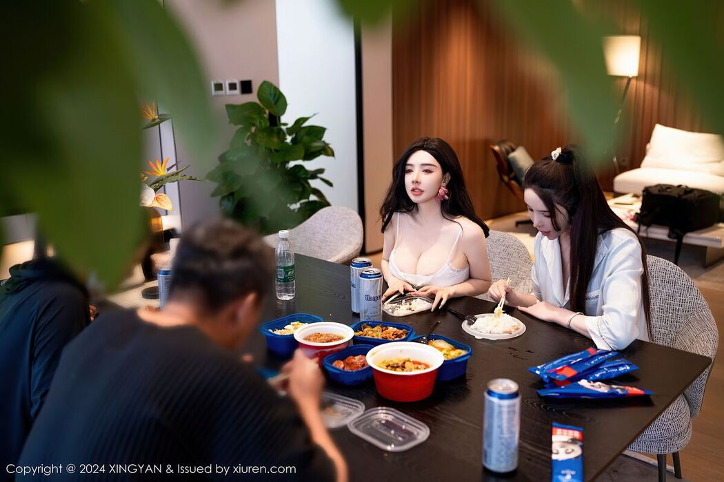 XingYan星颜社 Vol.258 Pan Si Qin