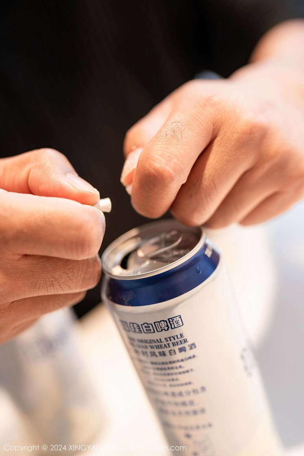 XingYan星颜社 Vol.263 Pan Si Qin