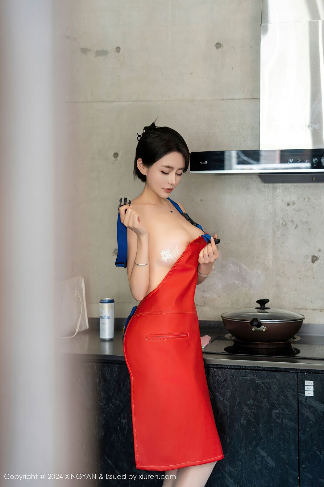 XingYan星颜社 Vol.253 Lin You Yi