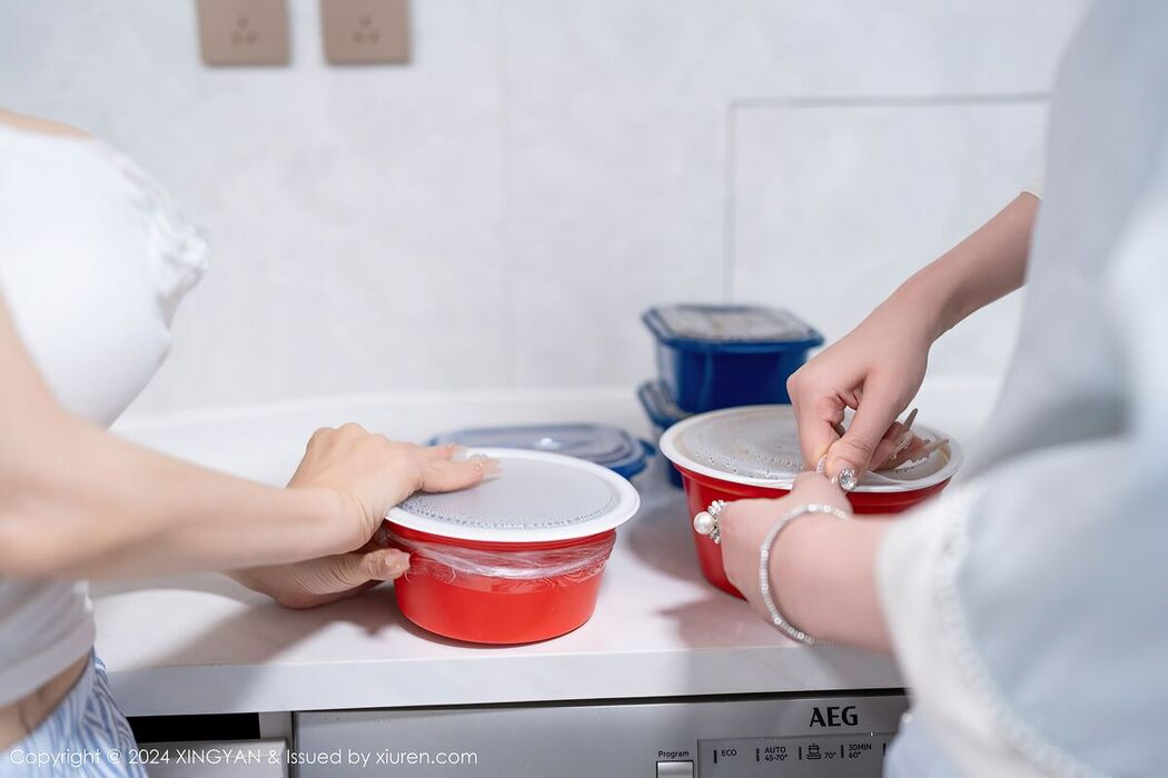 XingYan星颜社 Vol.258 Pan Si Qin