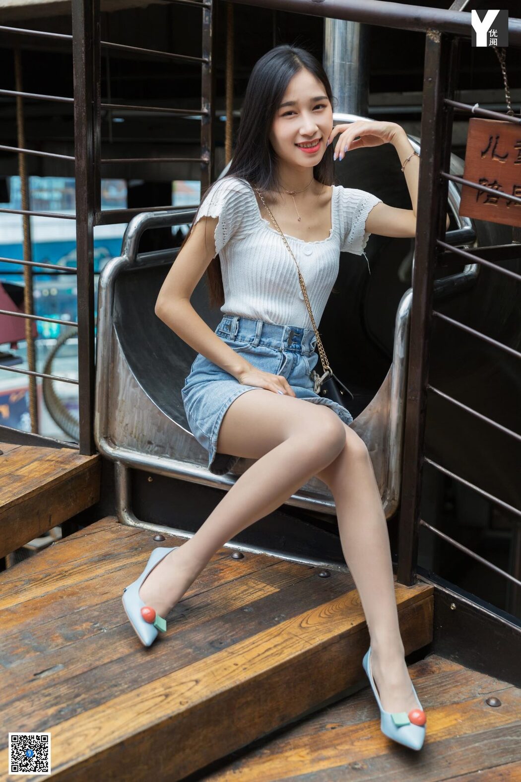 IESS异思趣向 No.759 Mei Ko