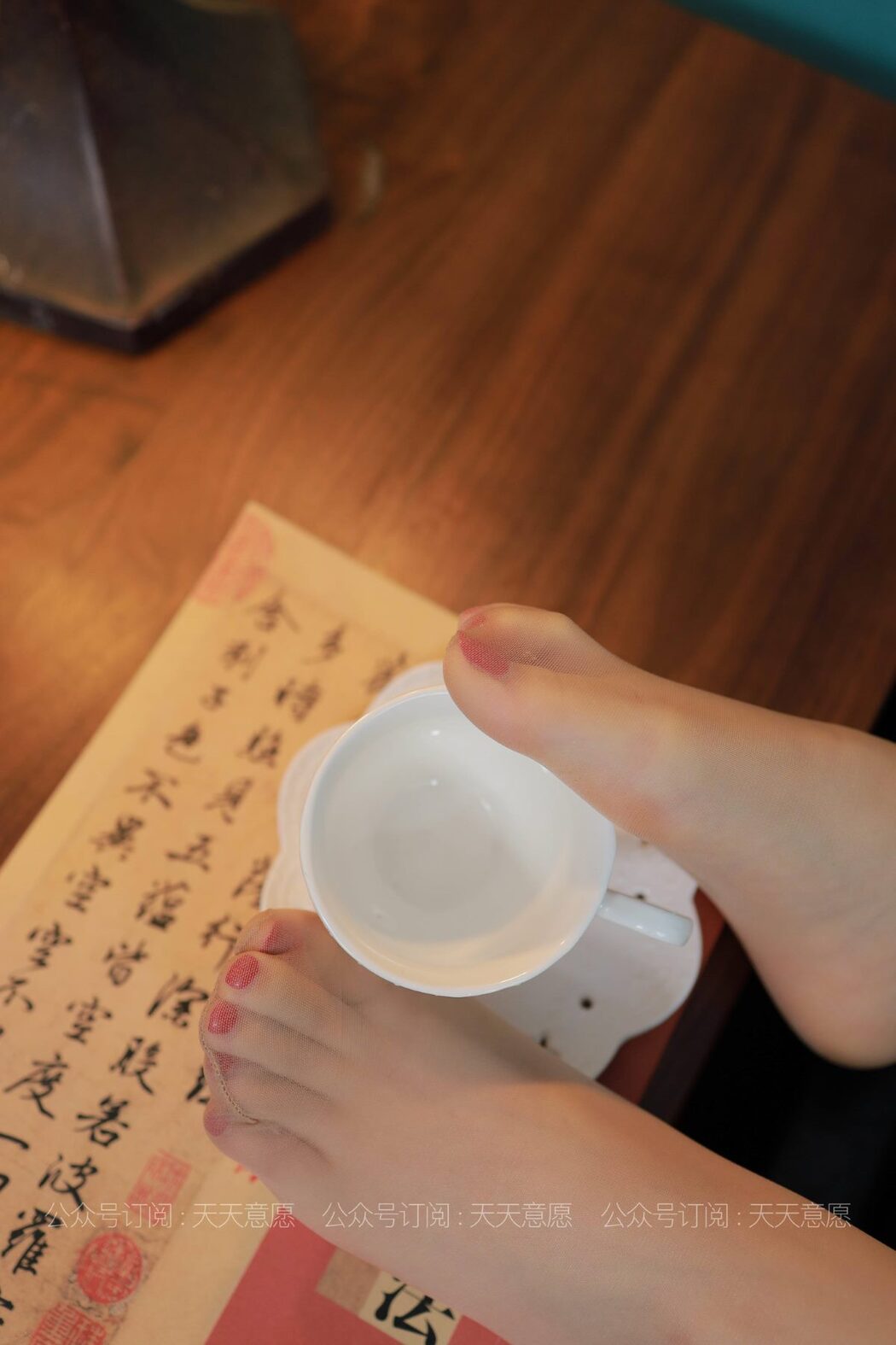 IESS异思趣向 No.769 Ke Ke