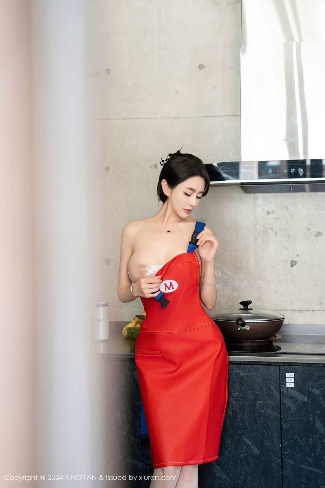 XingYan星颜社 Vol.253 Lin You Yi