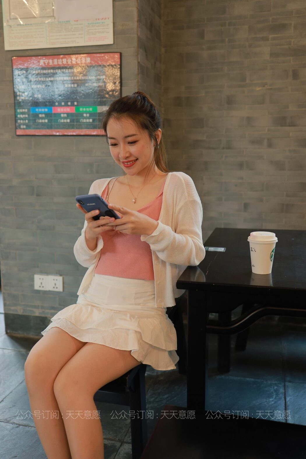 IESS异思趣向 No.805 Xiao Jie