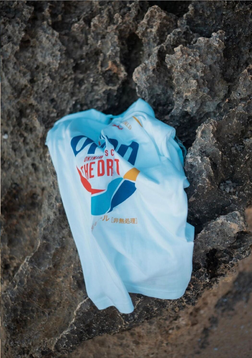 JP Kipikodayo 九十九ぱて – 1st E-book こっちにきてWunder Publishing House Part04 (66P)