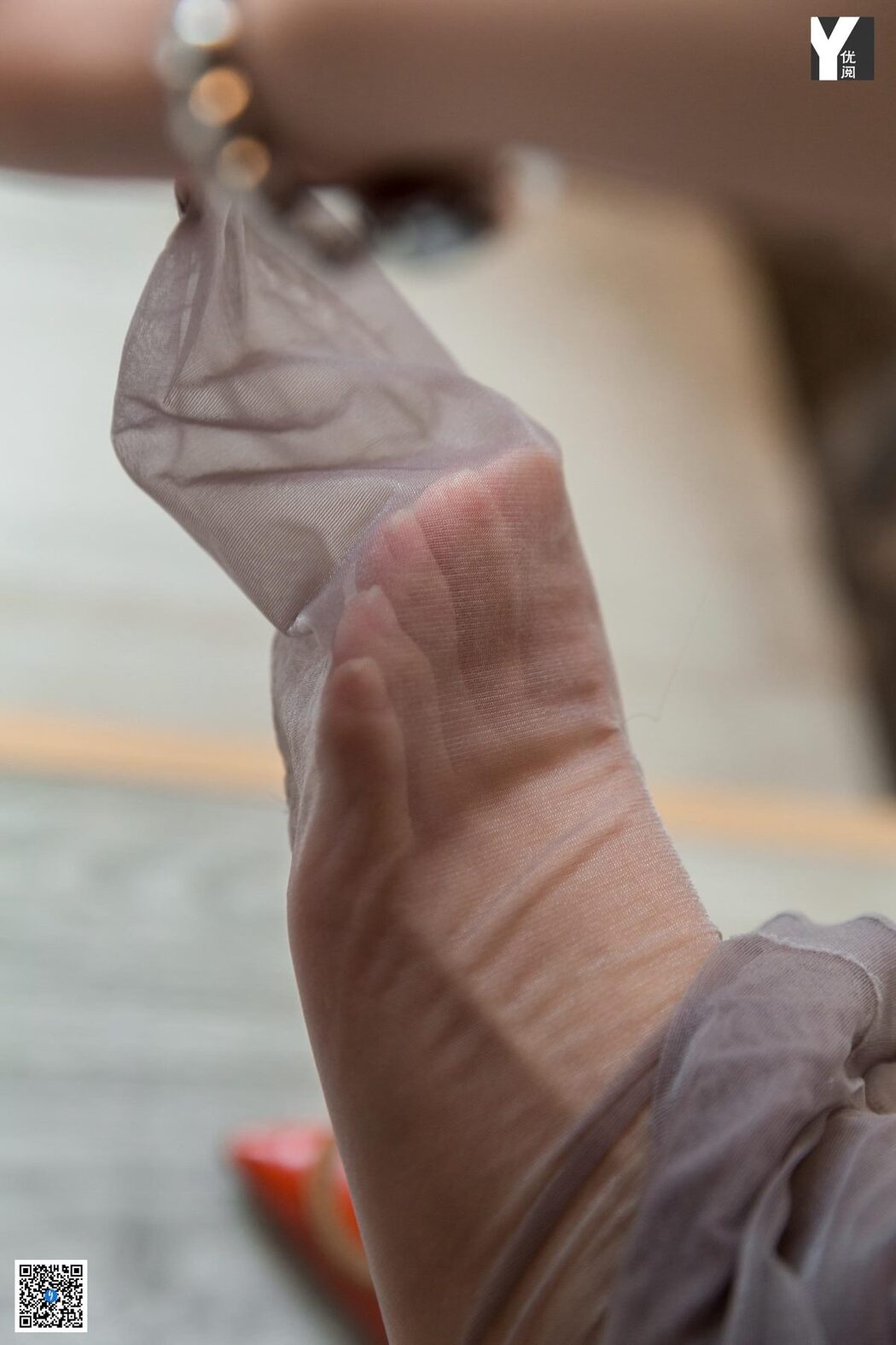 IESS异思趣向 No.761 Wan Ping