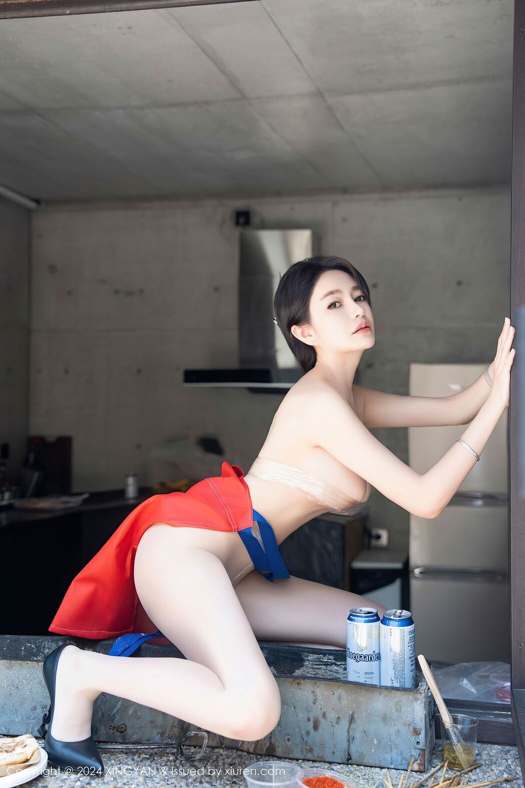 XingYan星颜社 Vol.253 Lin You Yi