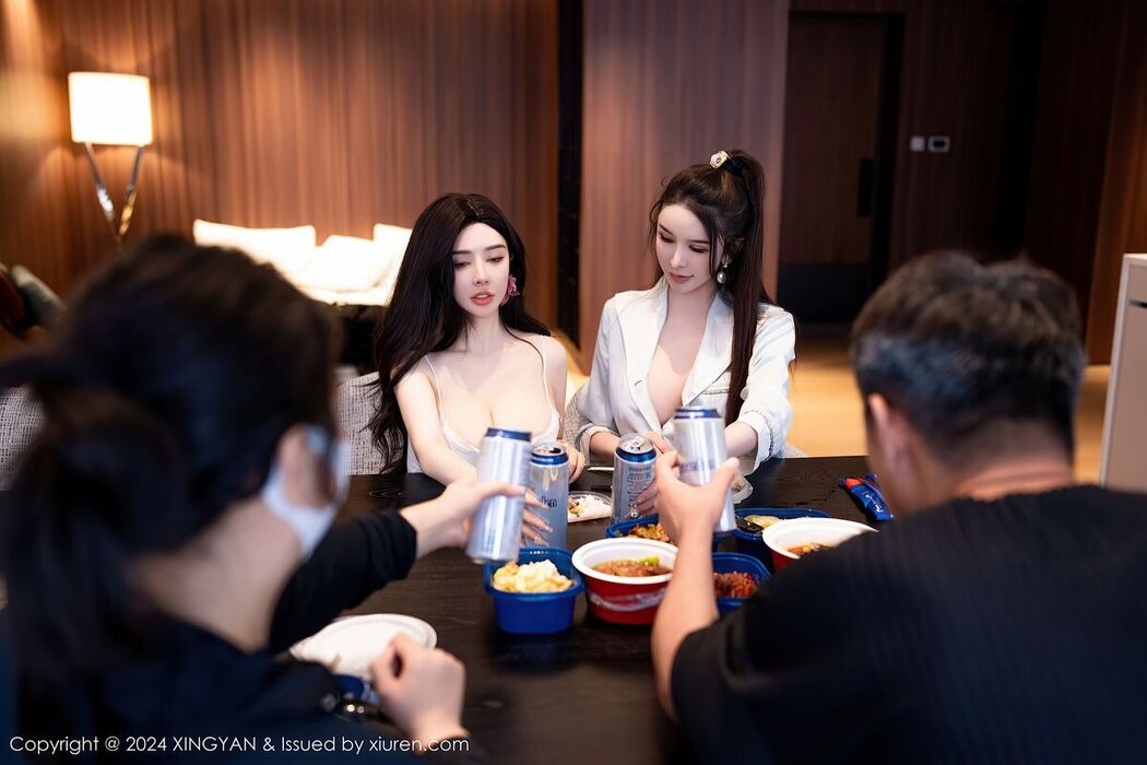 XingYan星颜社 Vol.258 Pan Si Qin