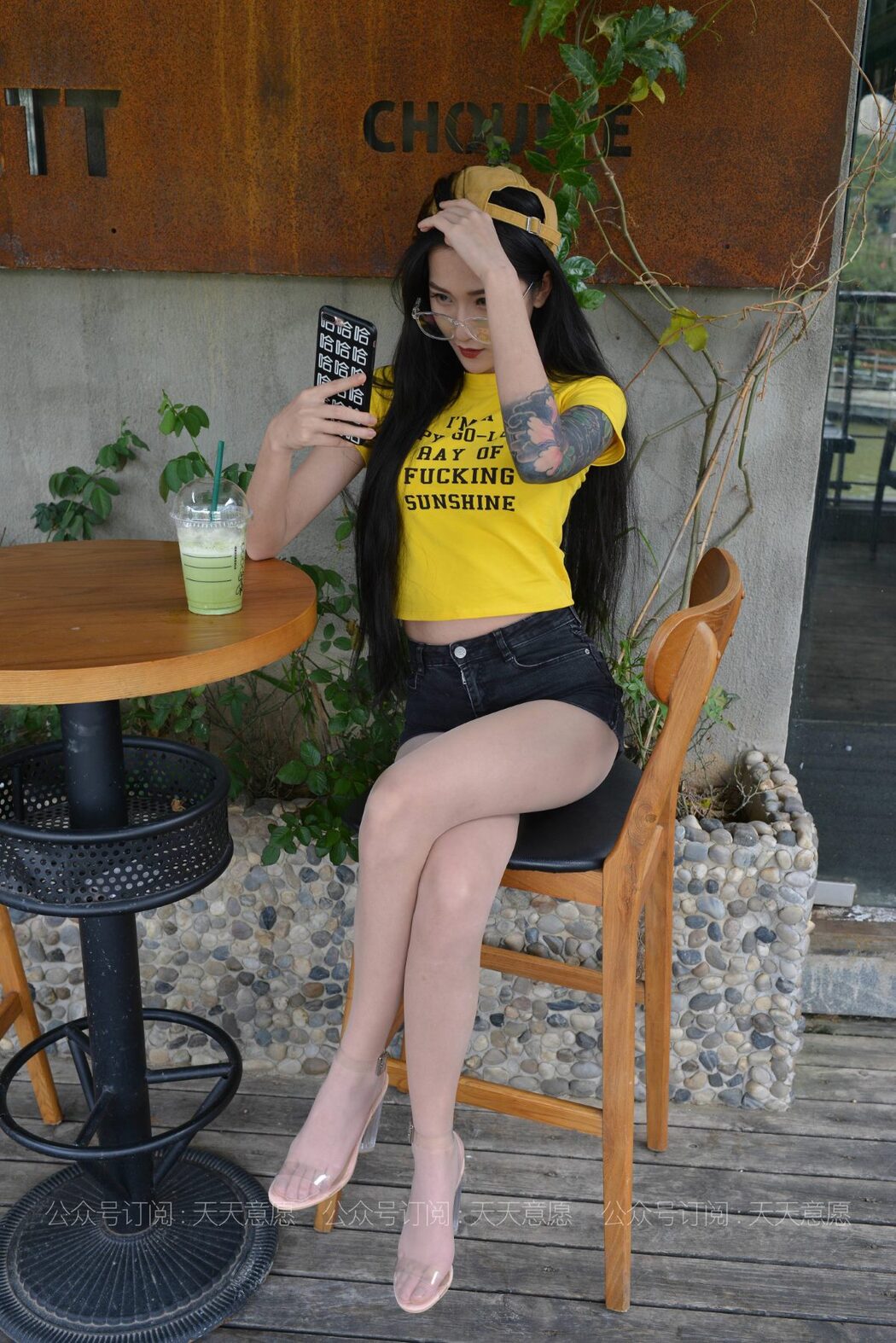 IESS异思趣向 No.784 Xiao Xiao