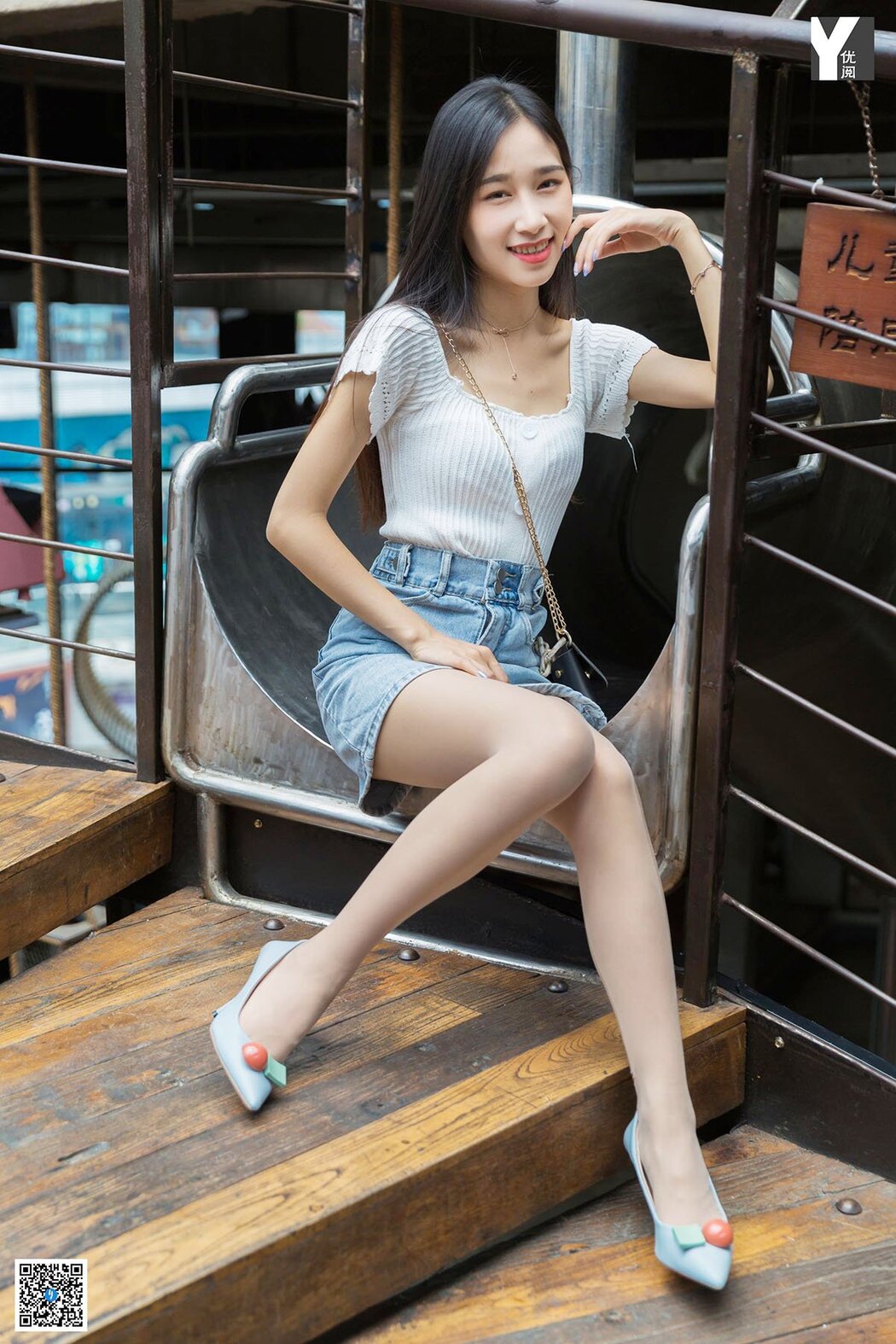 IESS异思趣向 No.759 Mei Ko Cover Photo