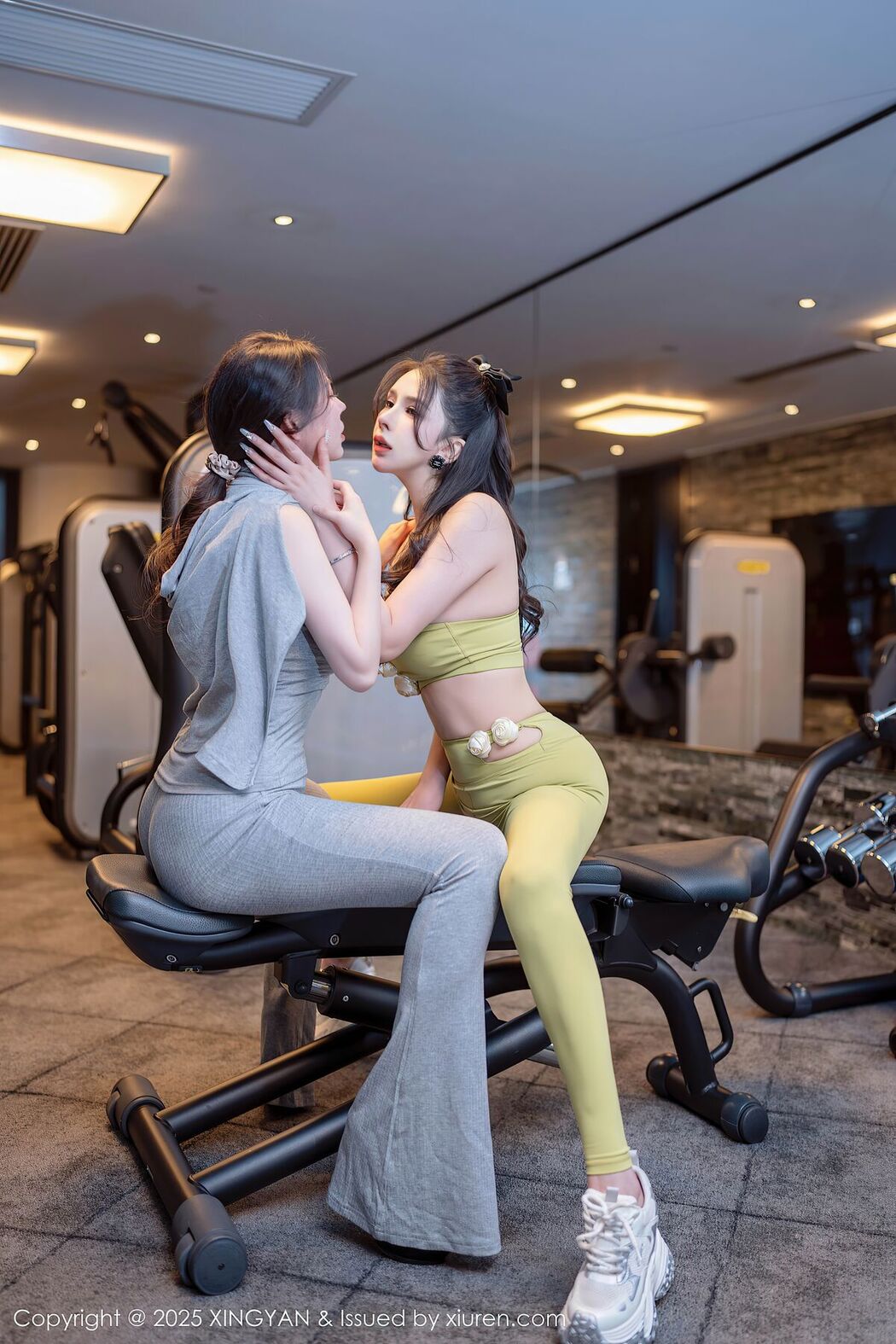 XingYan星颜社 Vol.333 李丽莎 (81P)