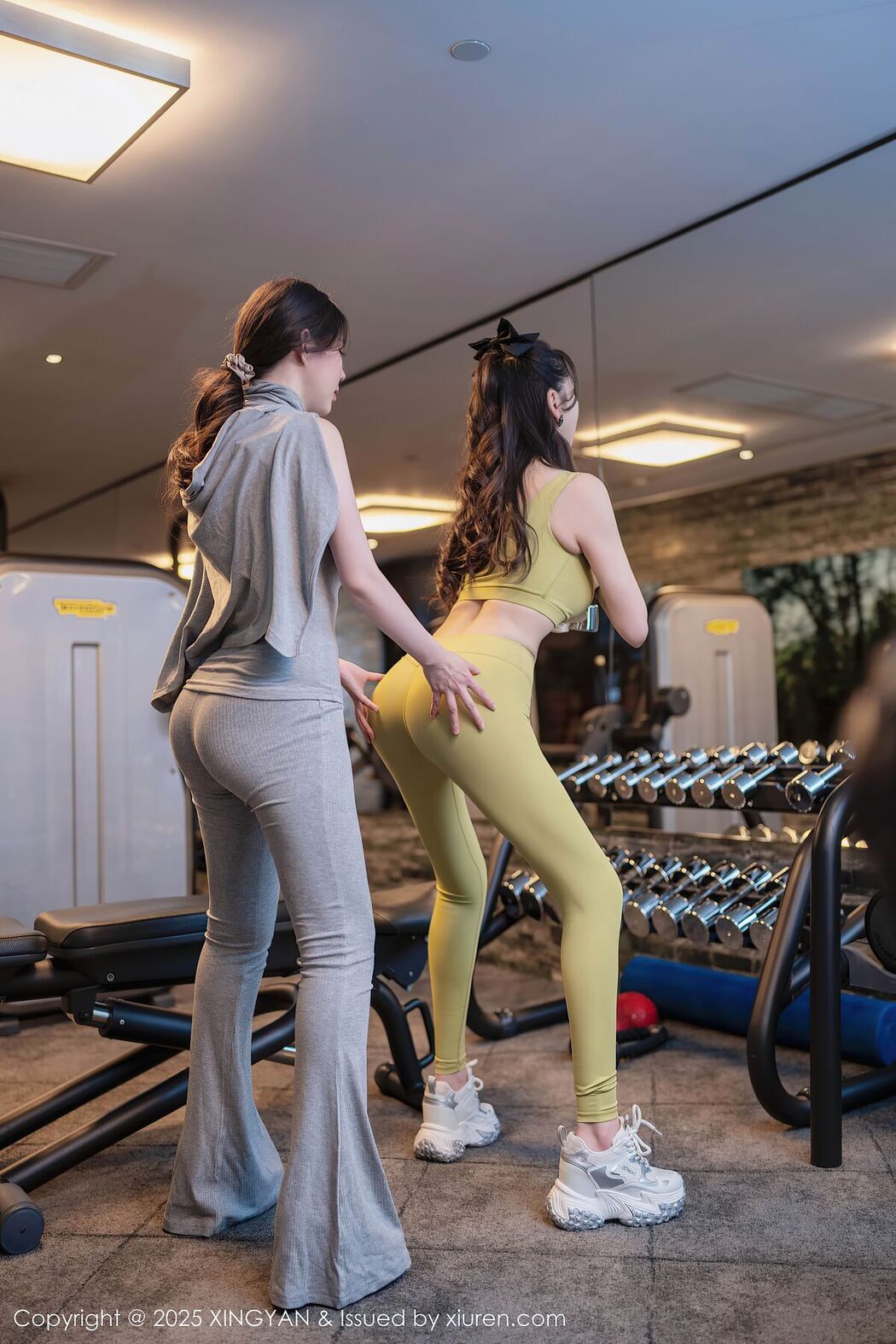 XingYan星颜社 Vol.333 李丽莎 (81P)