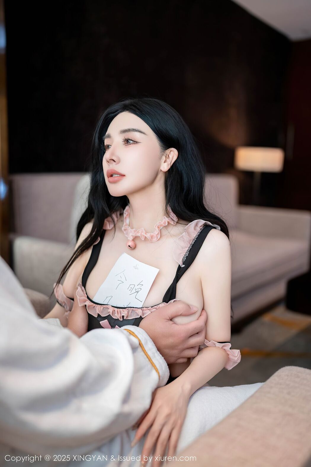 XingYan星颜社 Vol.312 潘思沁 (71P)