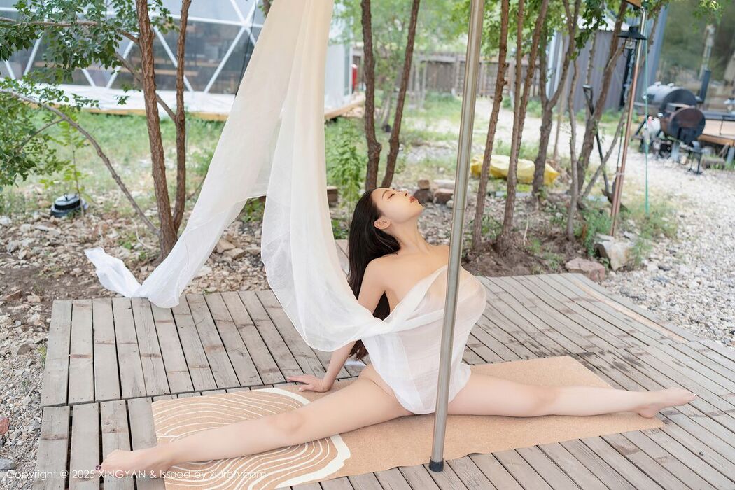XingYan星颜社 Vol.298 Qing Miao