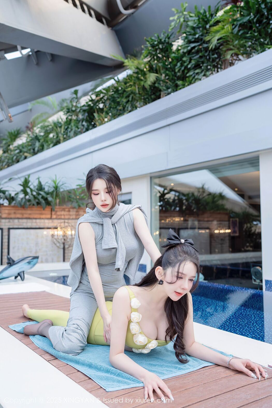 XingYan星颜社 Vol.333 李丽莎 (81P)