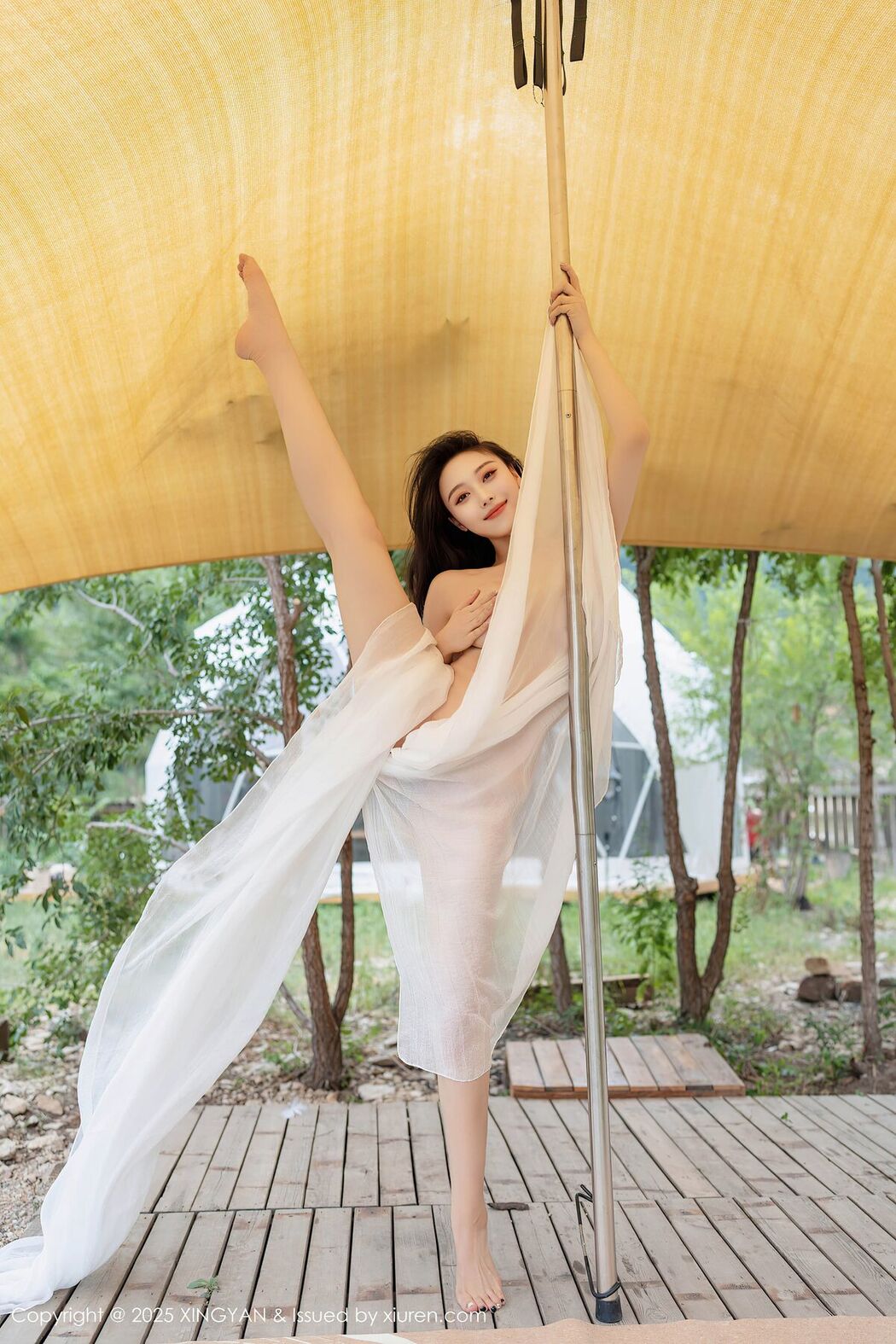 XingYan星颜社 Vol.298 Qing Miao