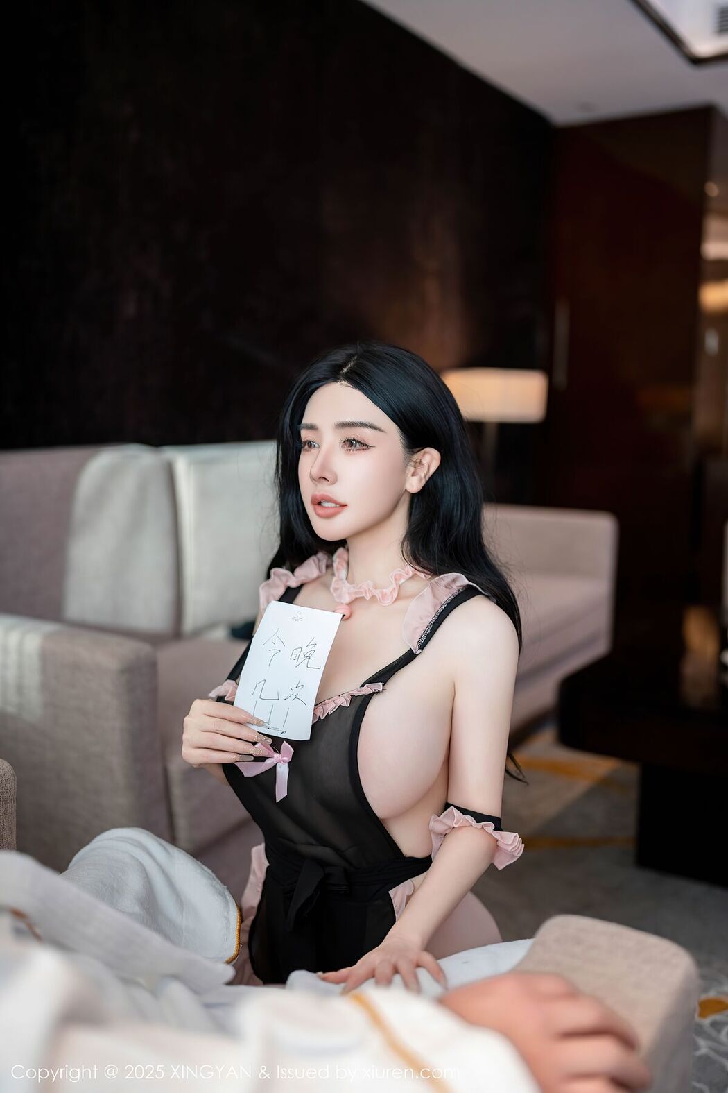 XingYan星颜社 Vol.312 潘思沁 (71P)