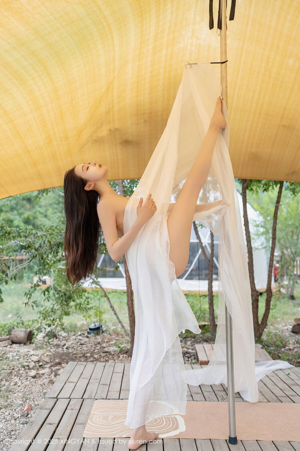 XingYan星颜社 Vol.298 Qing Miao